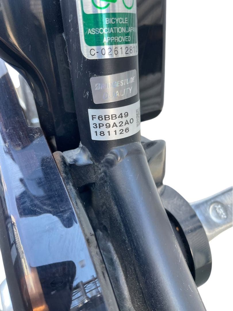 BRIDGESTONE 電動アシスト自転車 26インチ フロンティア