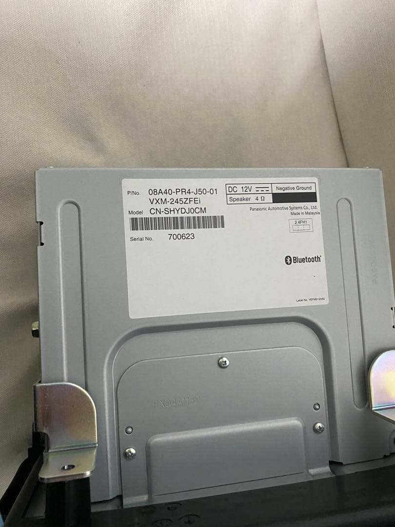 NBOX JF5純正VXM-245FE1 カーナビ Bluetooth機能搭載