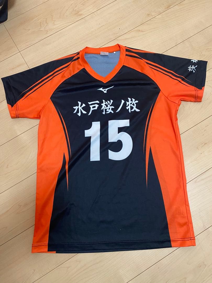 限定セール中！激レア！　茨城 水戸桜ノ校 女子バレーボール　ユニフォーム 15