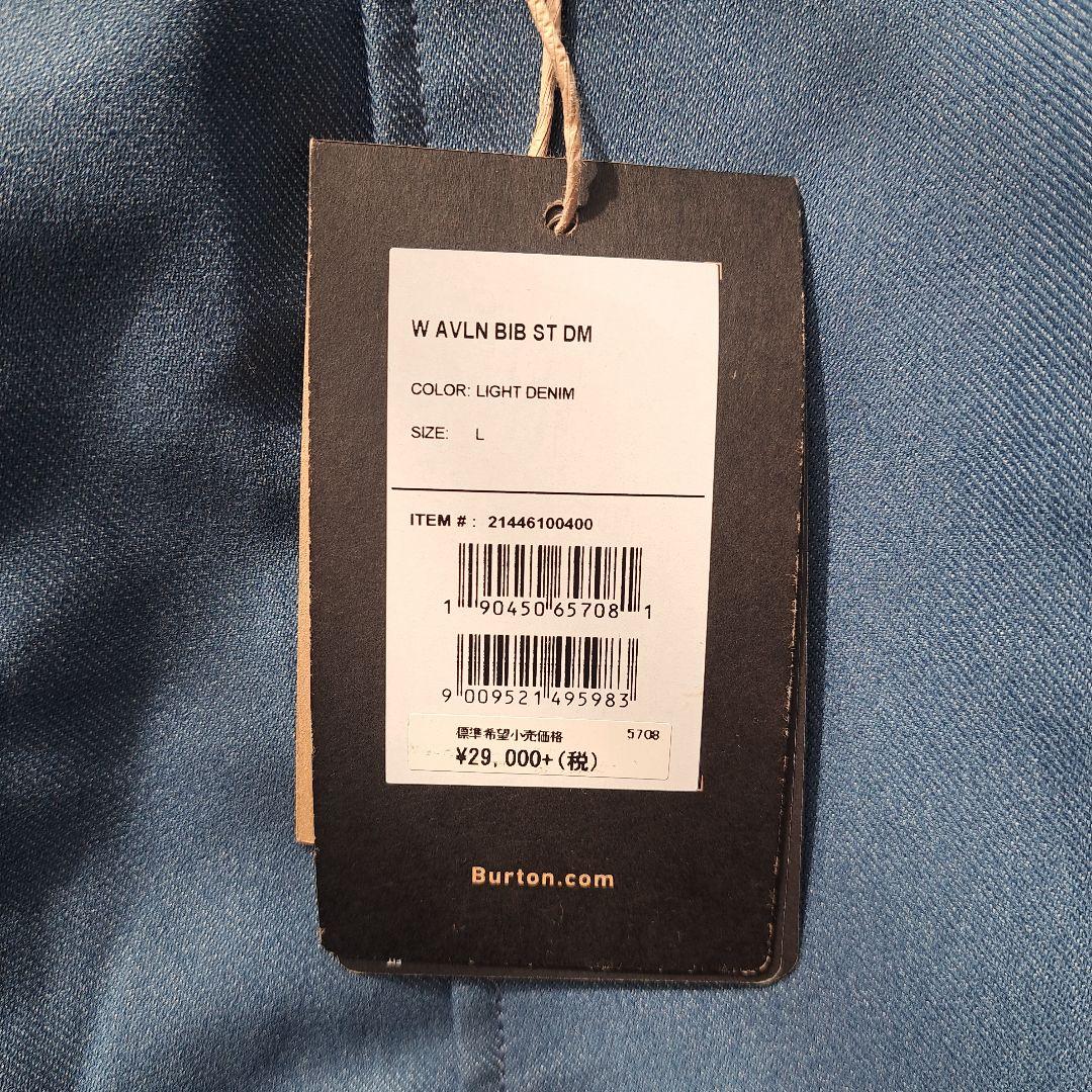 tsuruko8181 BURTON スノーボードパンツ ブルー