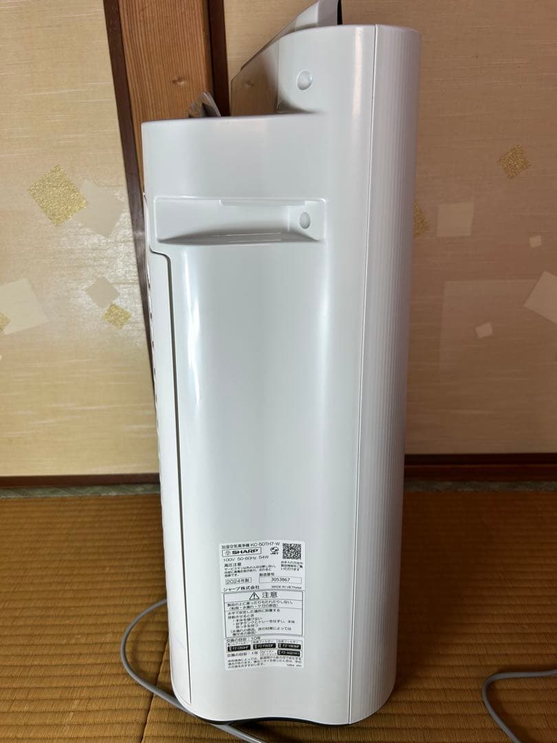 匿名配送 おまけ付き SHARP 空気清浄機 KC-50TH7-W ホワイト