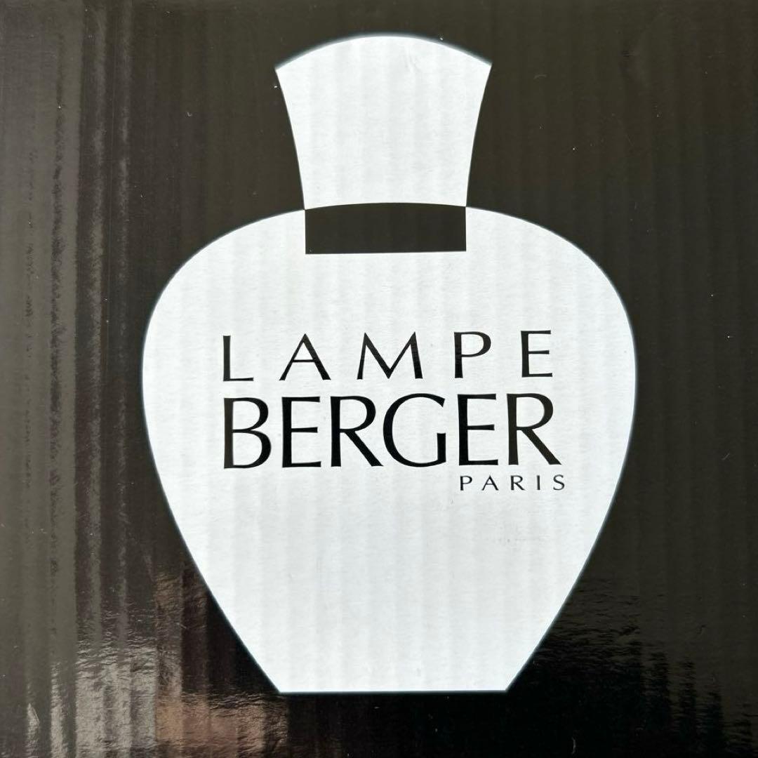 フランス製　ランプベルジェ正規品 アロマランプ ヌートレシトロネル(香茅)