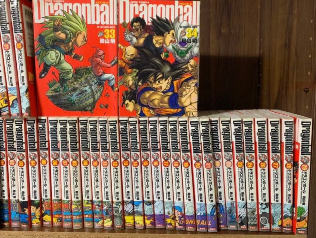 ドラゴンボール　完全版　全巻