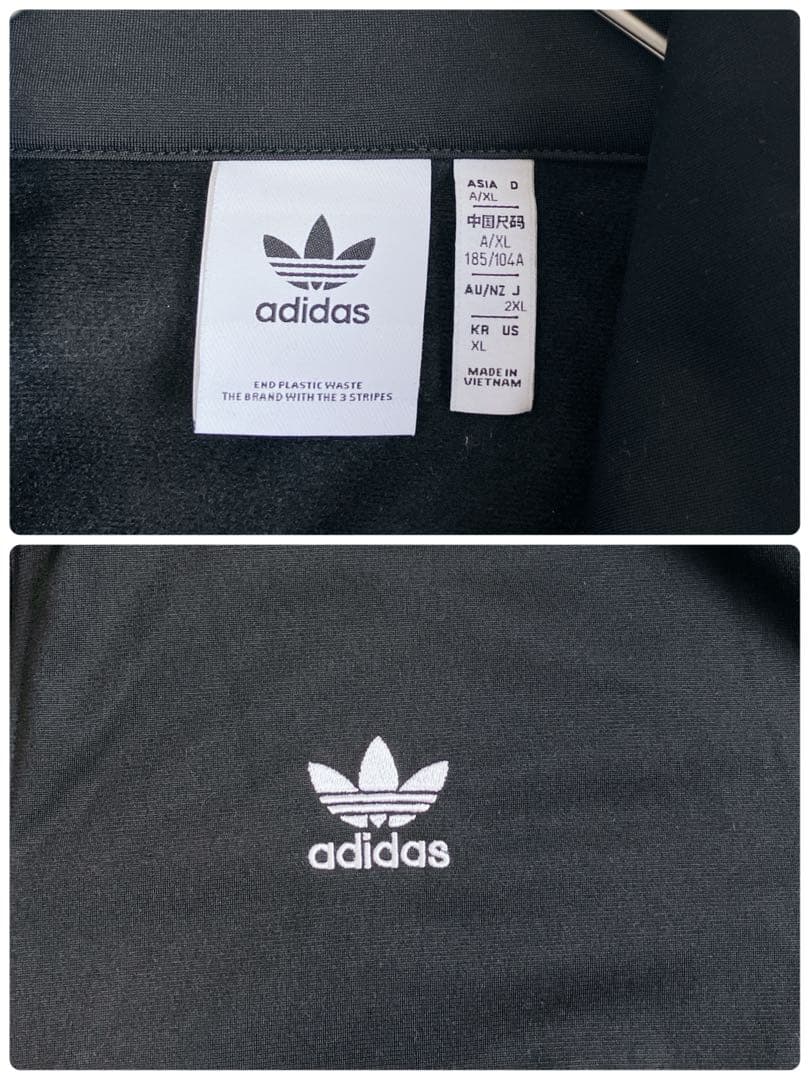 アディダス　XXL　刺繍　トレフォイルロゴ　トラックジャケット ファイヤーバード