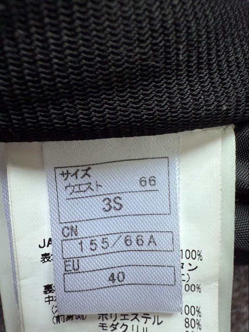 オンヨネ　スキーウェア