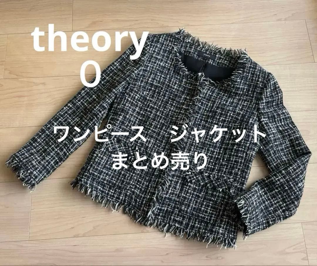 theory ジャケット theory ワンピース