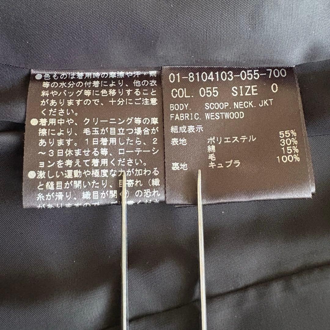 theory ジャケット theory ワンピース