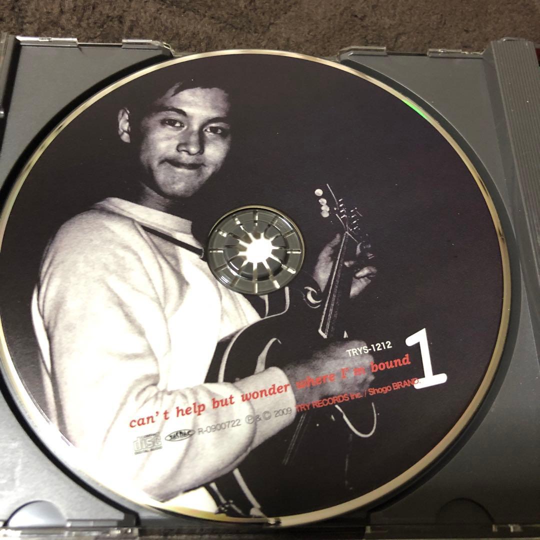 坂庭省悟メモリアル・アルバム心の旅CD