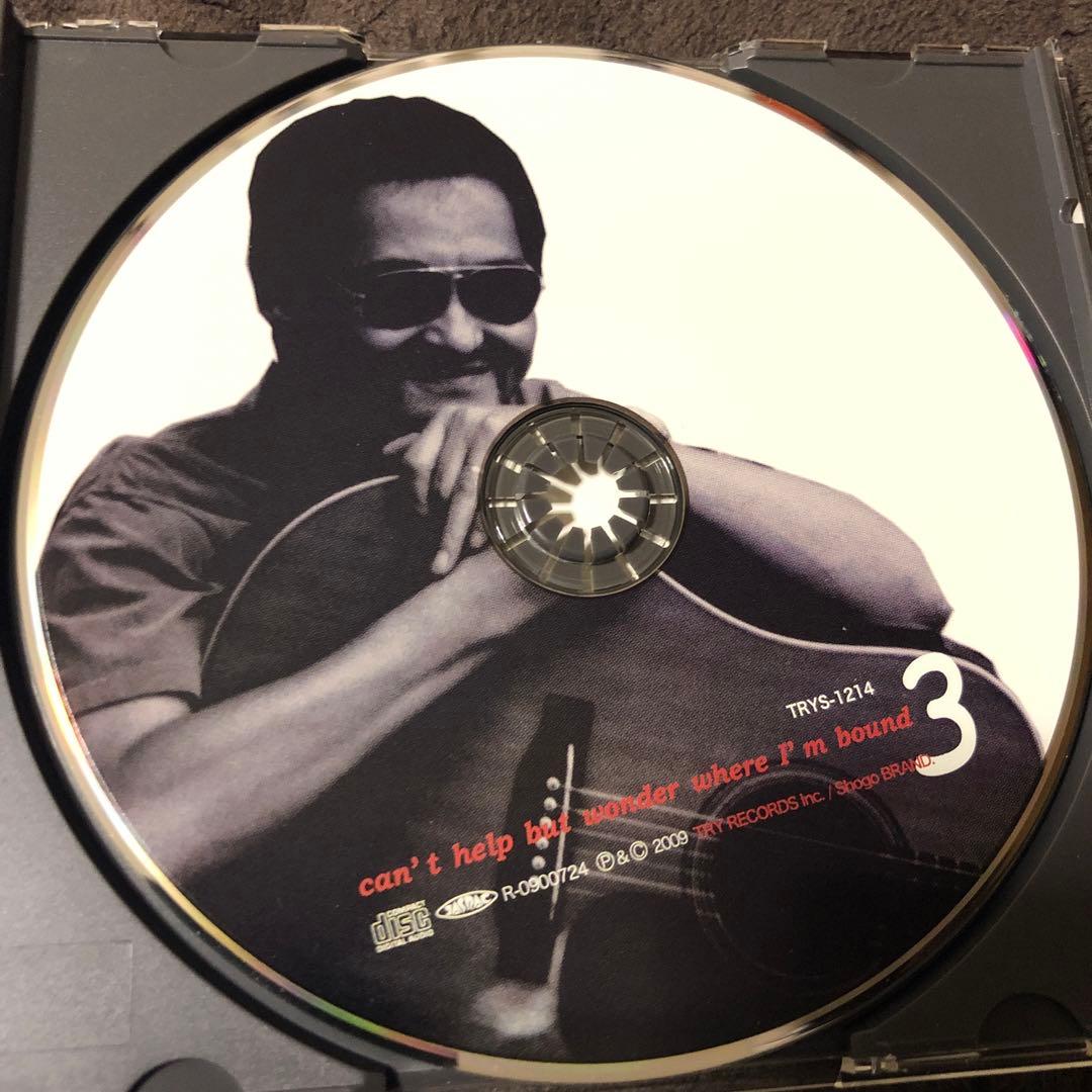 坂庭省悟メモリアル・アルバム心の旅CD