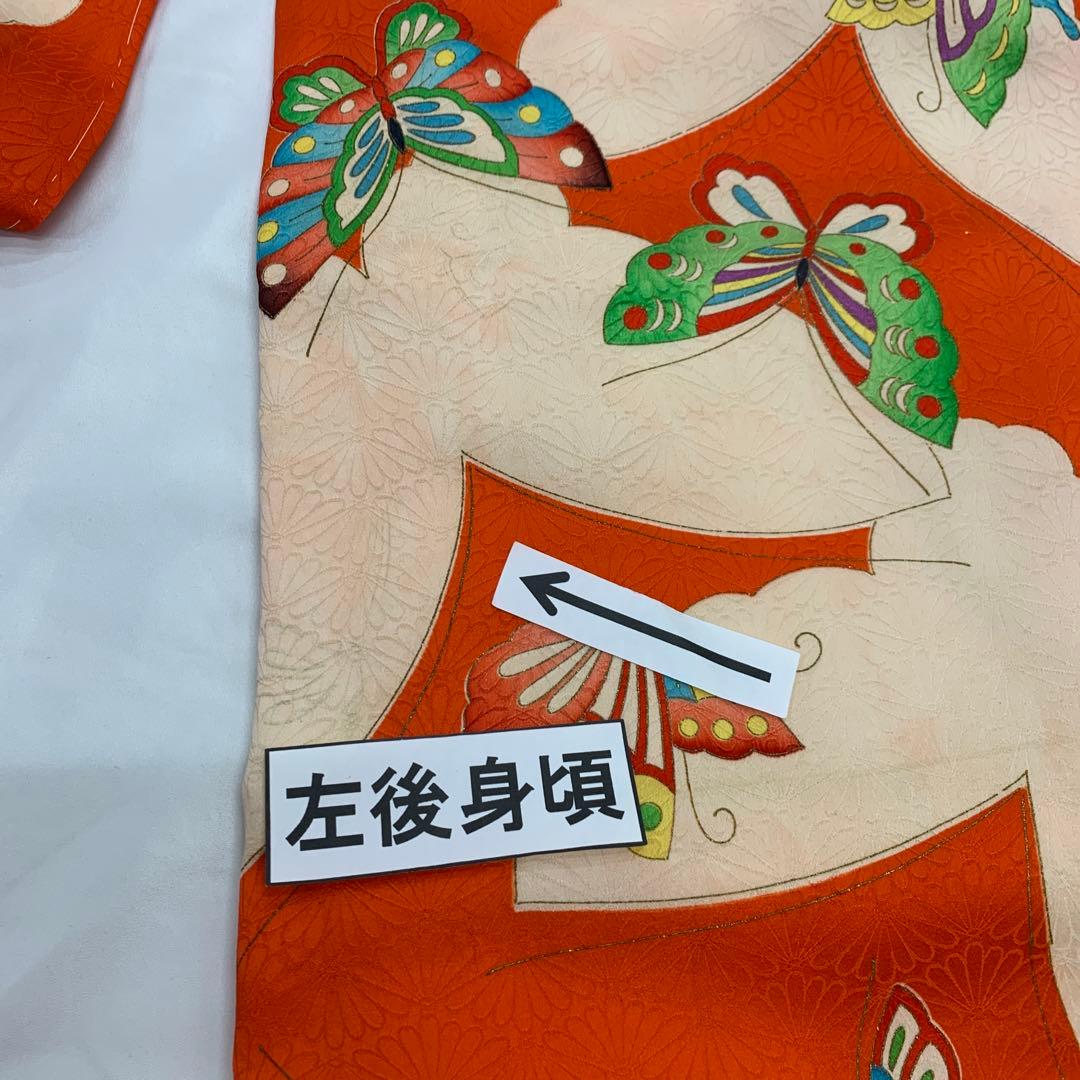 様リクエスト507aju54.507aju53■