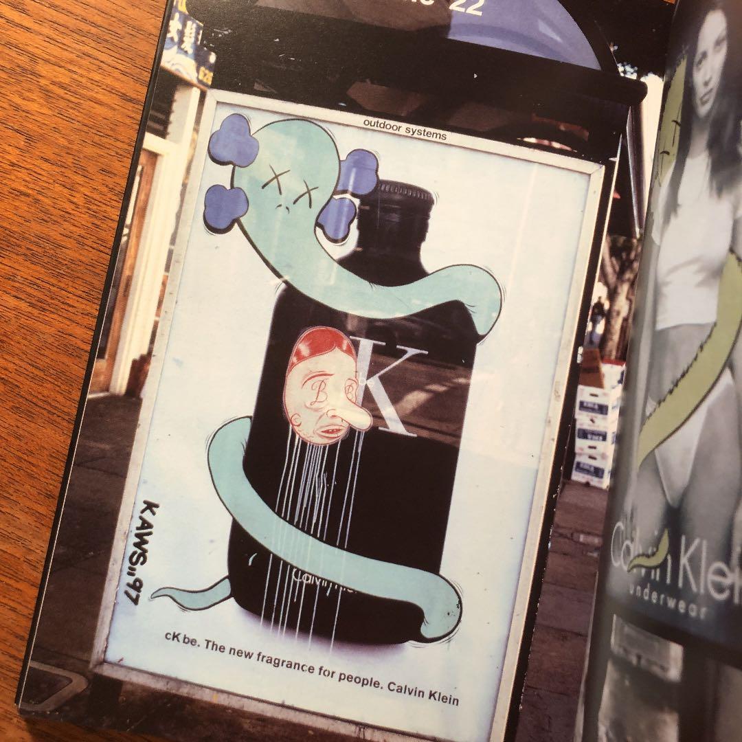 激レア本 Kaws Exposed カウズ・エキスポーズド