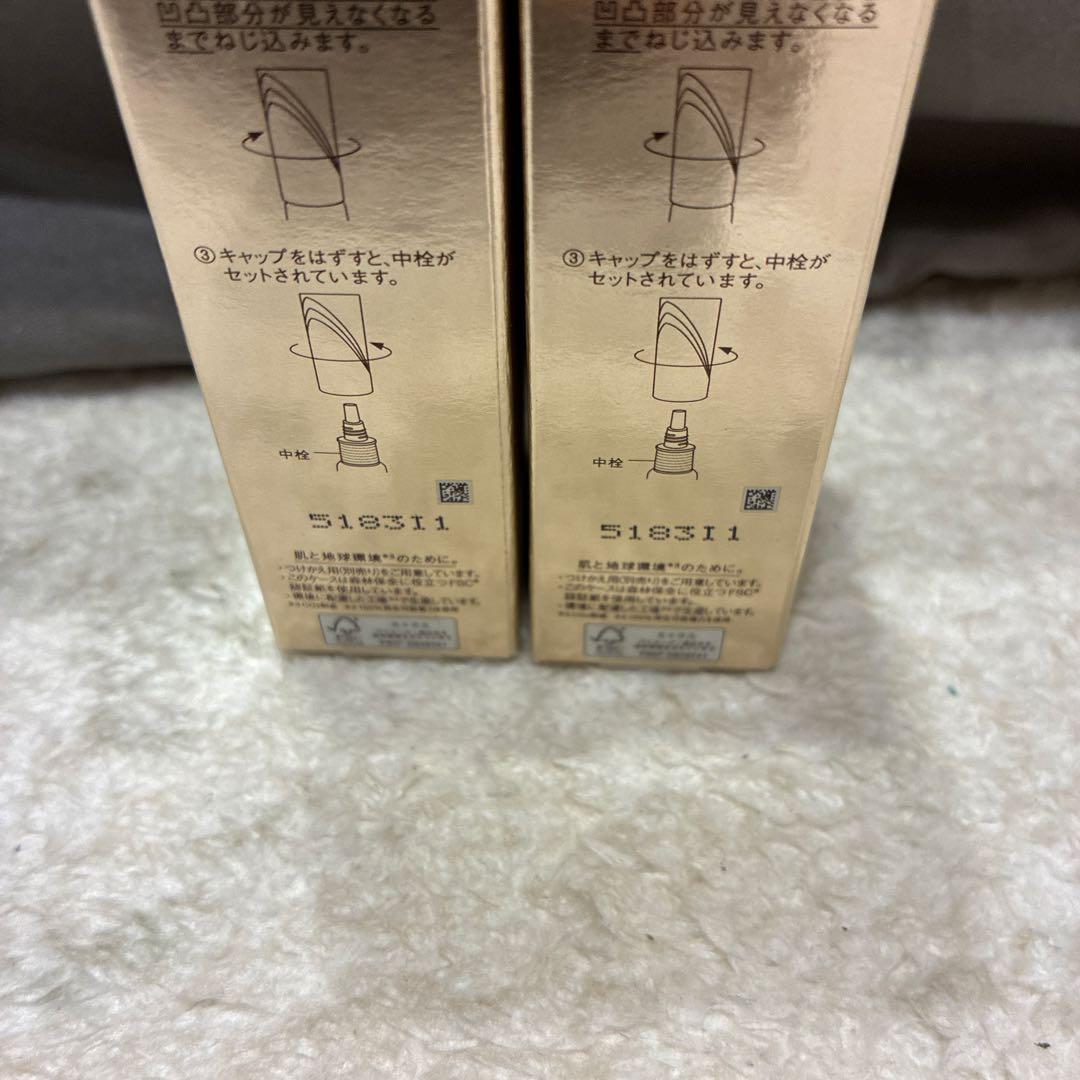 ELIXIR レチノールパワーリンクルクリーム ba S 2個セット(c23)