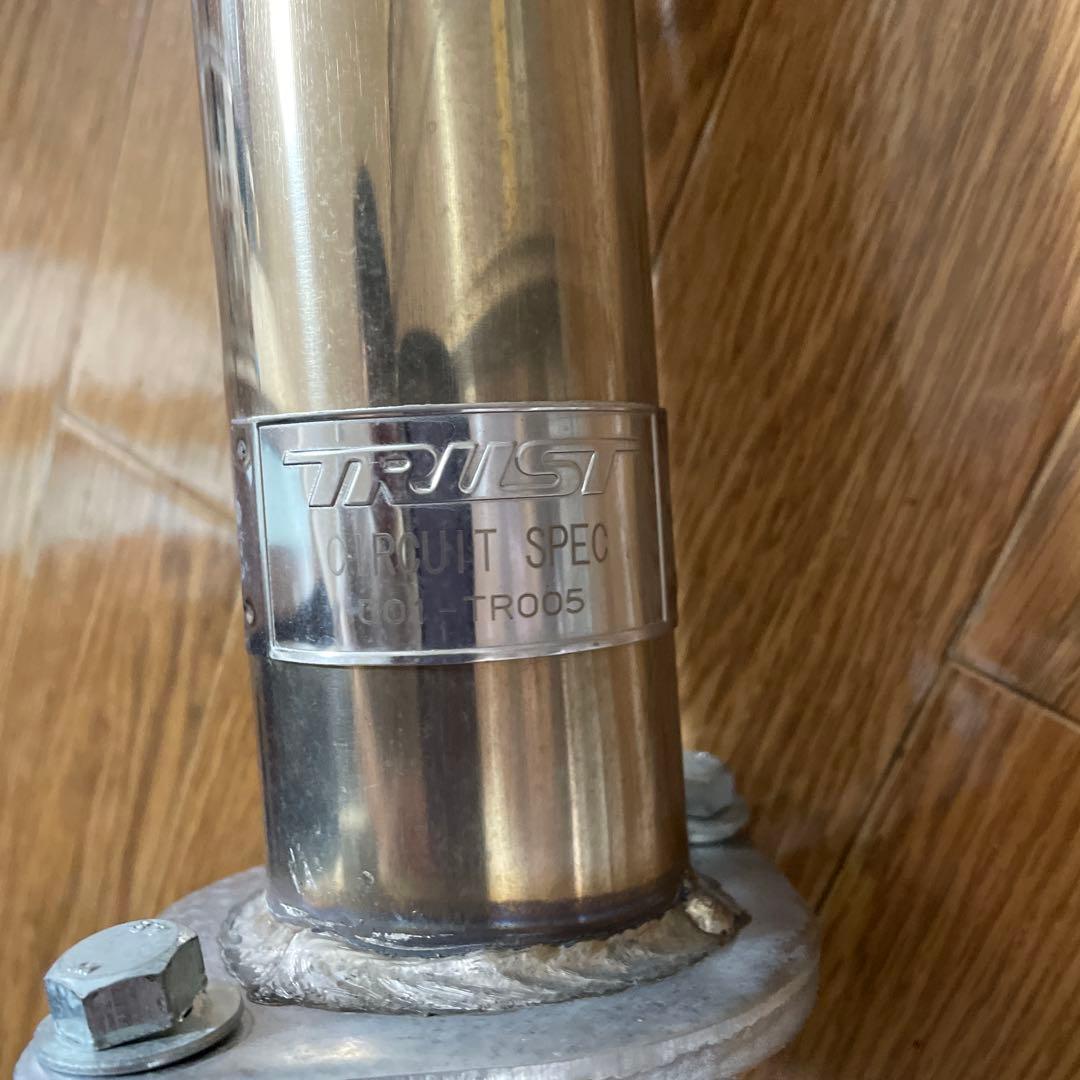 86にゃんさま専用86、BRZ用TRUST フロントパイプ