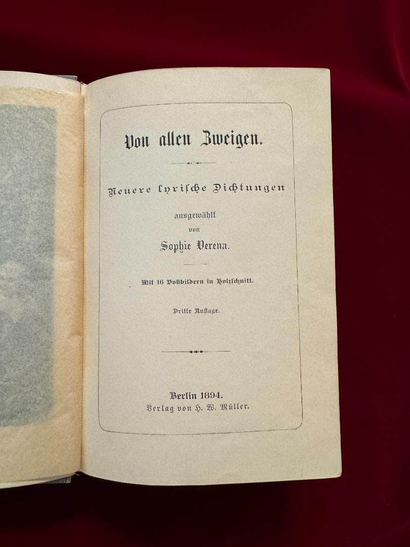 1894年　詩選集　ヴェレーナ・ソフィー　アンティーク　洋書　ドイツ　古書