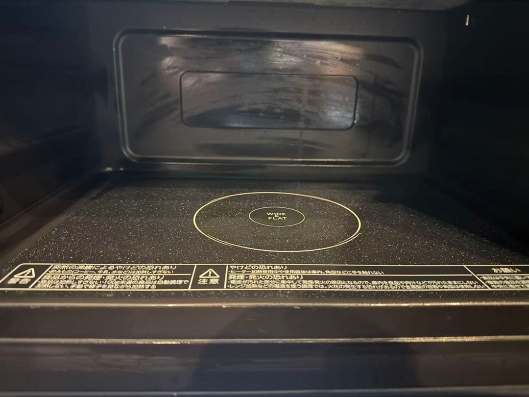 東芝 石窯オーブンレンジ 23L ER-N6