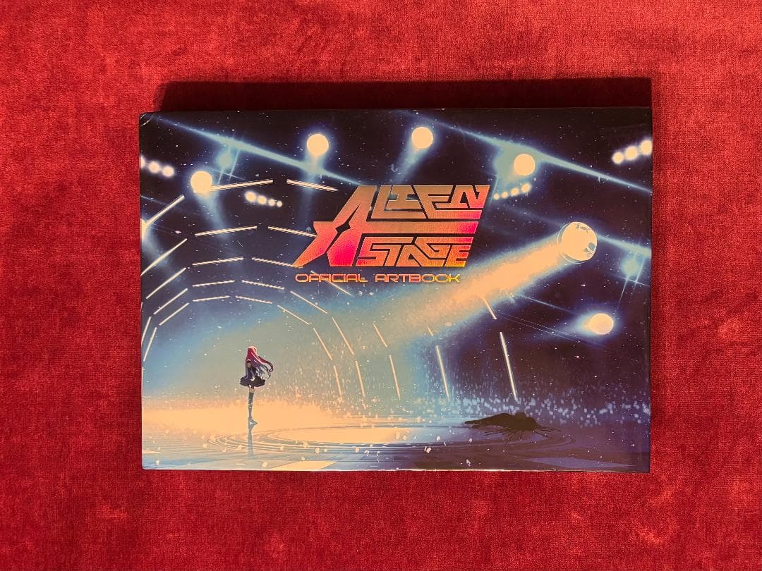 アート・デザイン・音楽 ALIEN STAGE OFFICIAL ARTBOOK