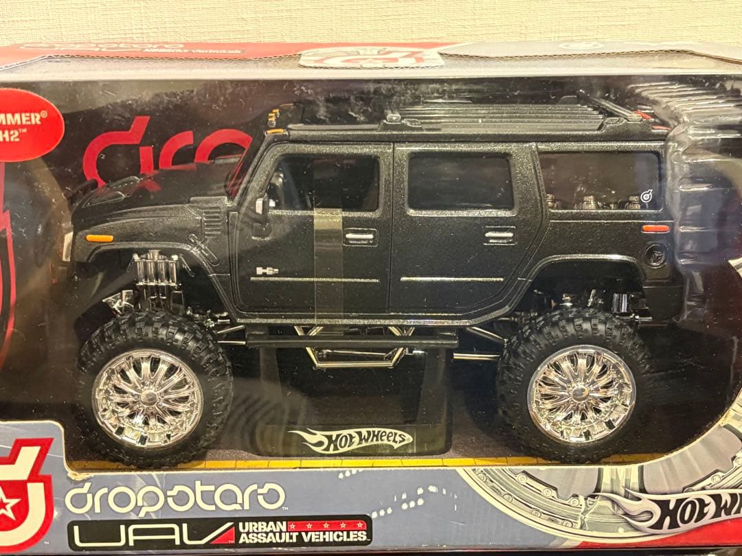 you-1 1/20 3台セット ハマー H2 dropstars