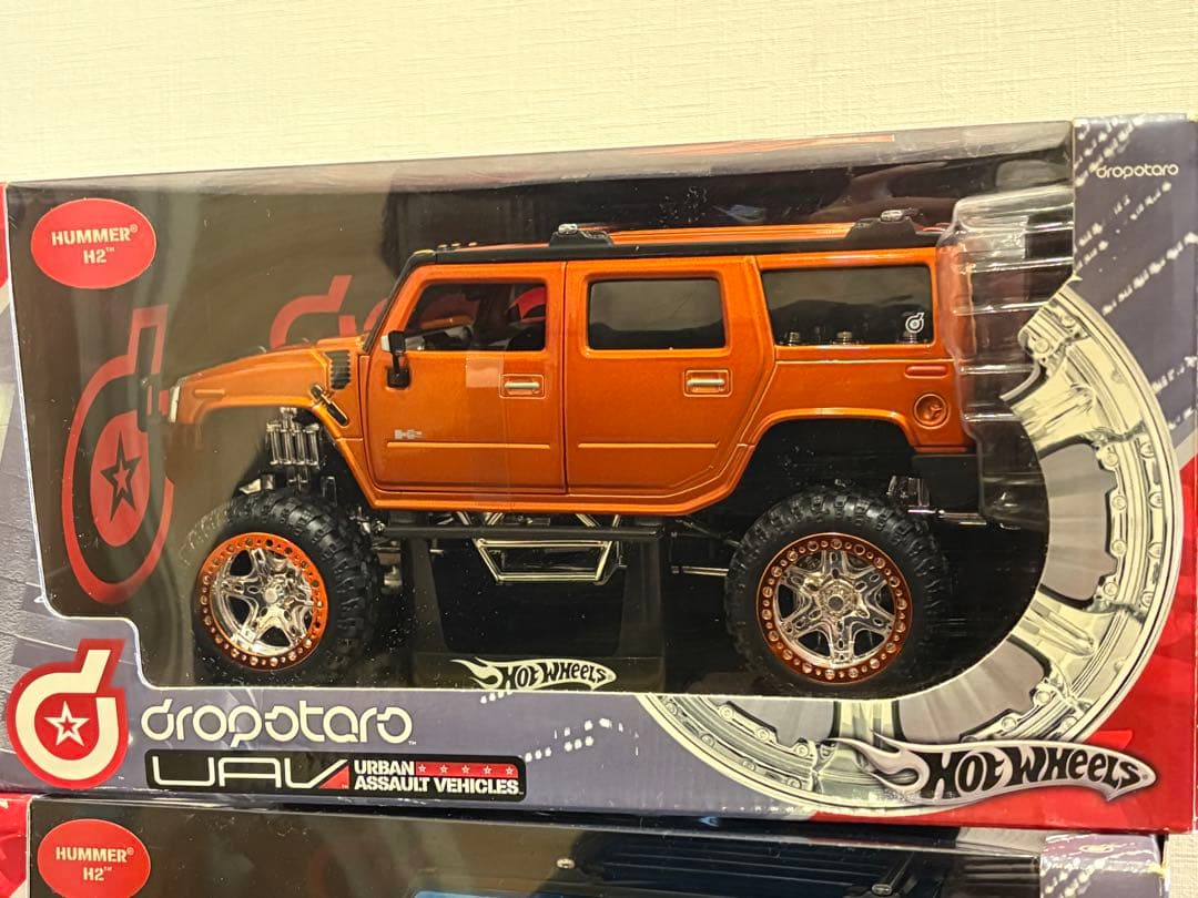 you-1 1/20 3台セット ハマー H2 dropstars