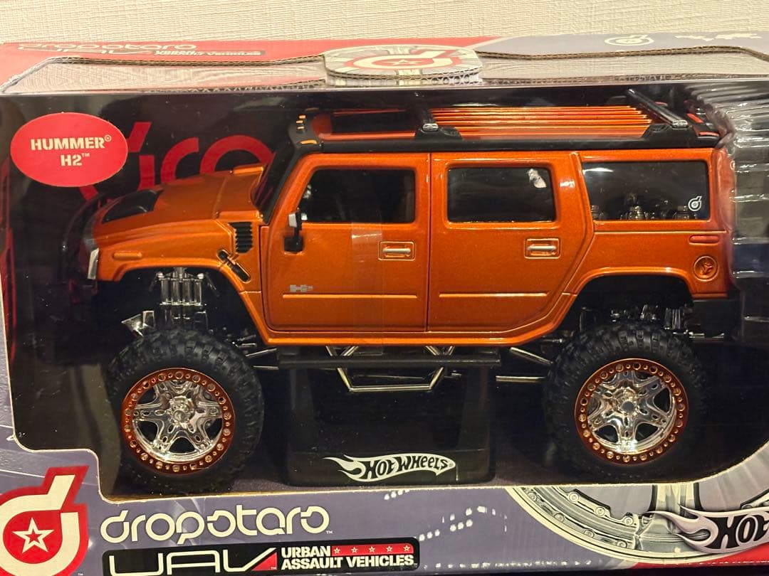 you-1 1/20 3台セット ハマー H2 dropstars