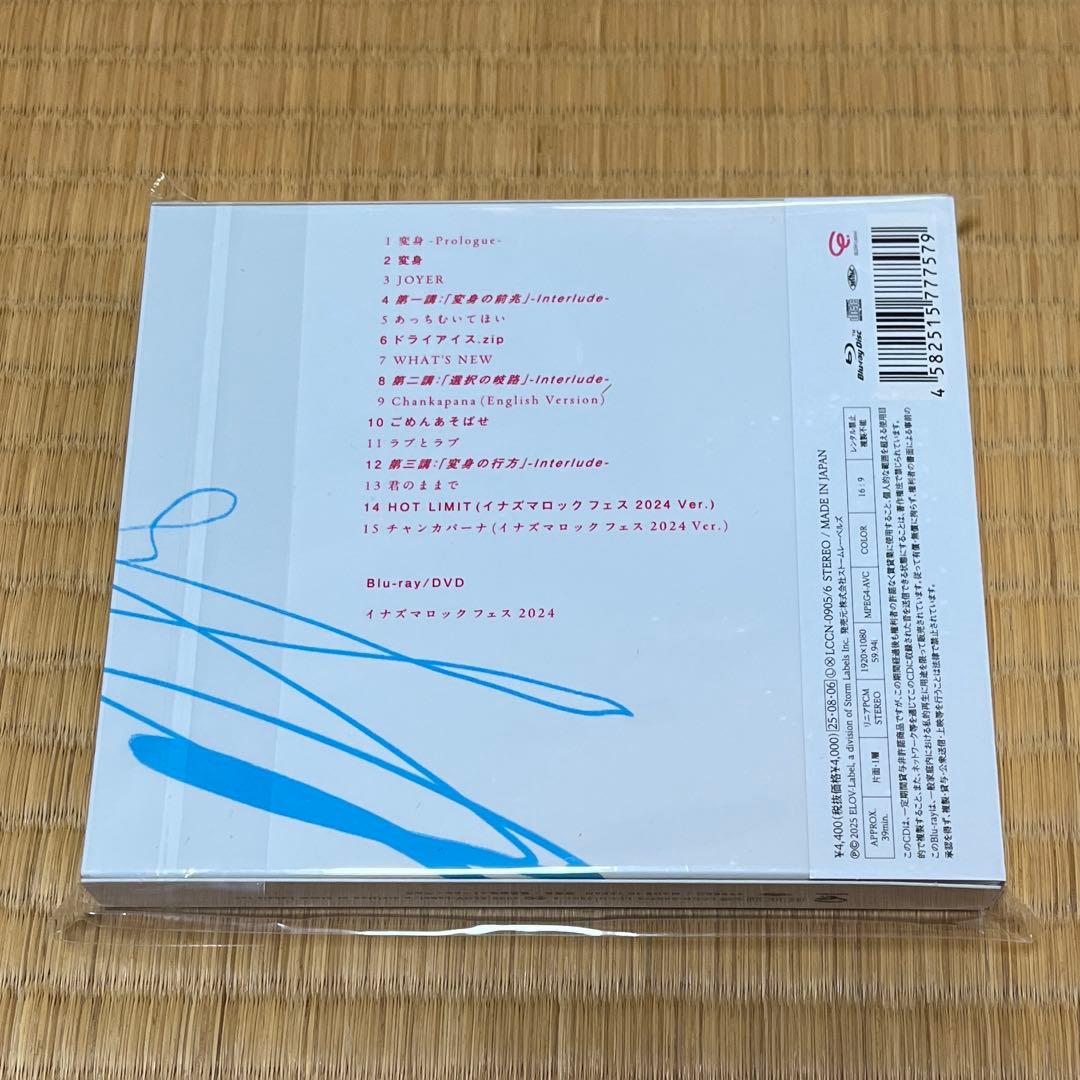 NEWS アルバム 変身 3形態 Blu-ray 会場限定特典付き