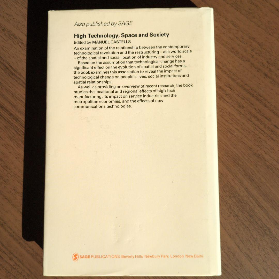 洋書 GLOBAL RESTRUCTURING AND TERRITORIAL DEV