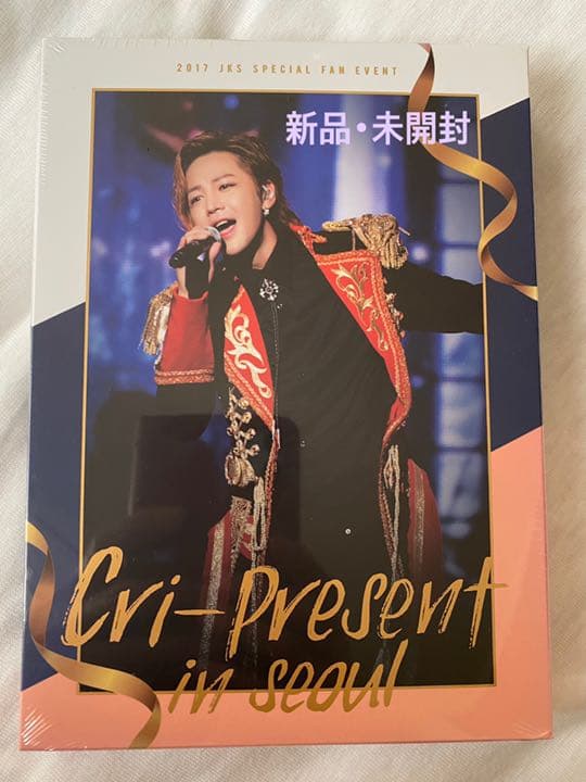 チャングンソク 2017 cri-present in seoul