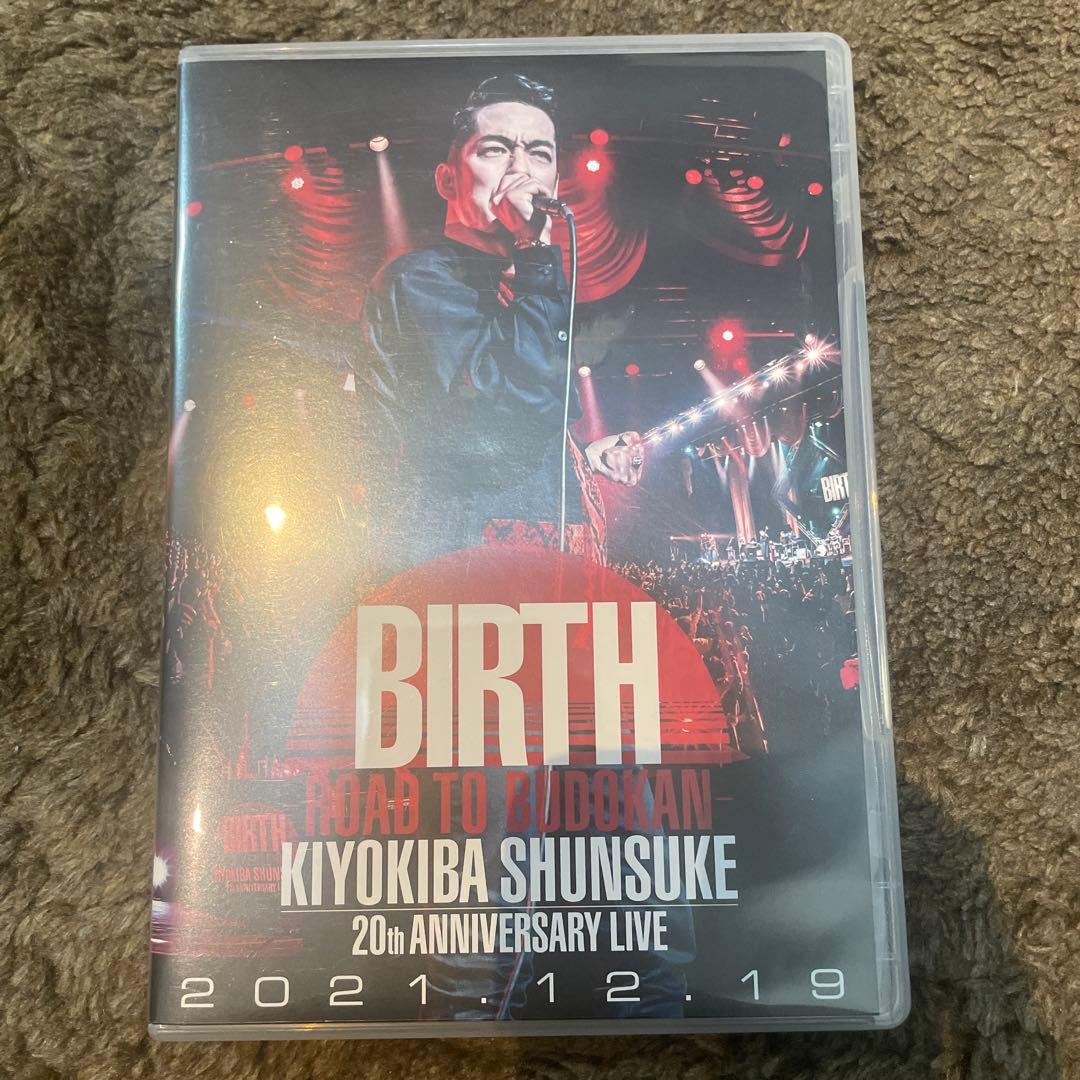 BIRTH ROAD TO BUDOKAN 清木場俊介 DVD