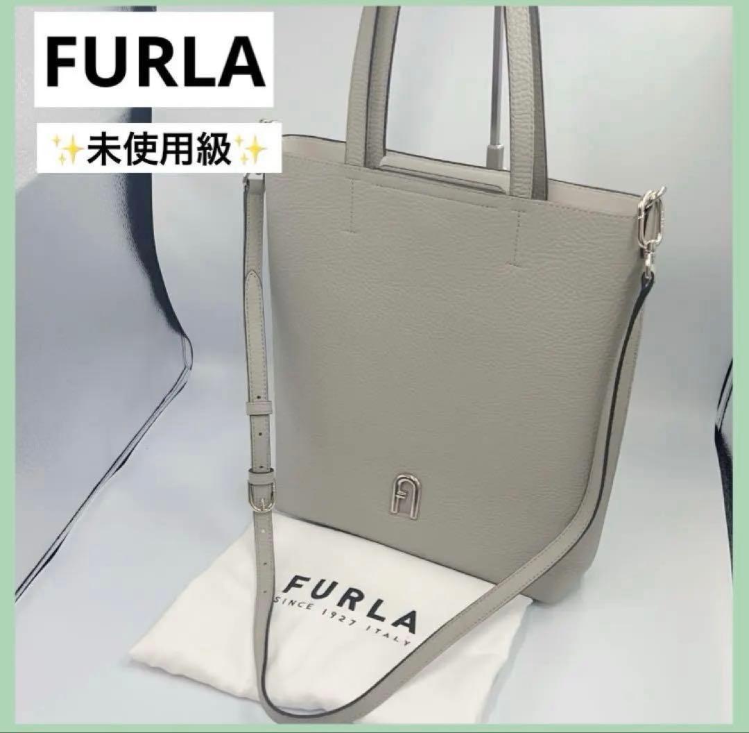 【極美品】FURLAフルラ プリムラ Mサイズ 2WAYバッグ グレー