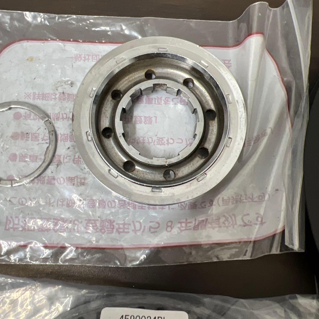 helmz用 クランクセット 4400788BL