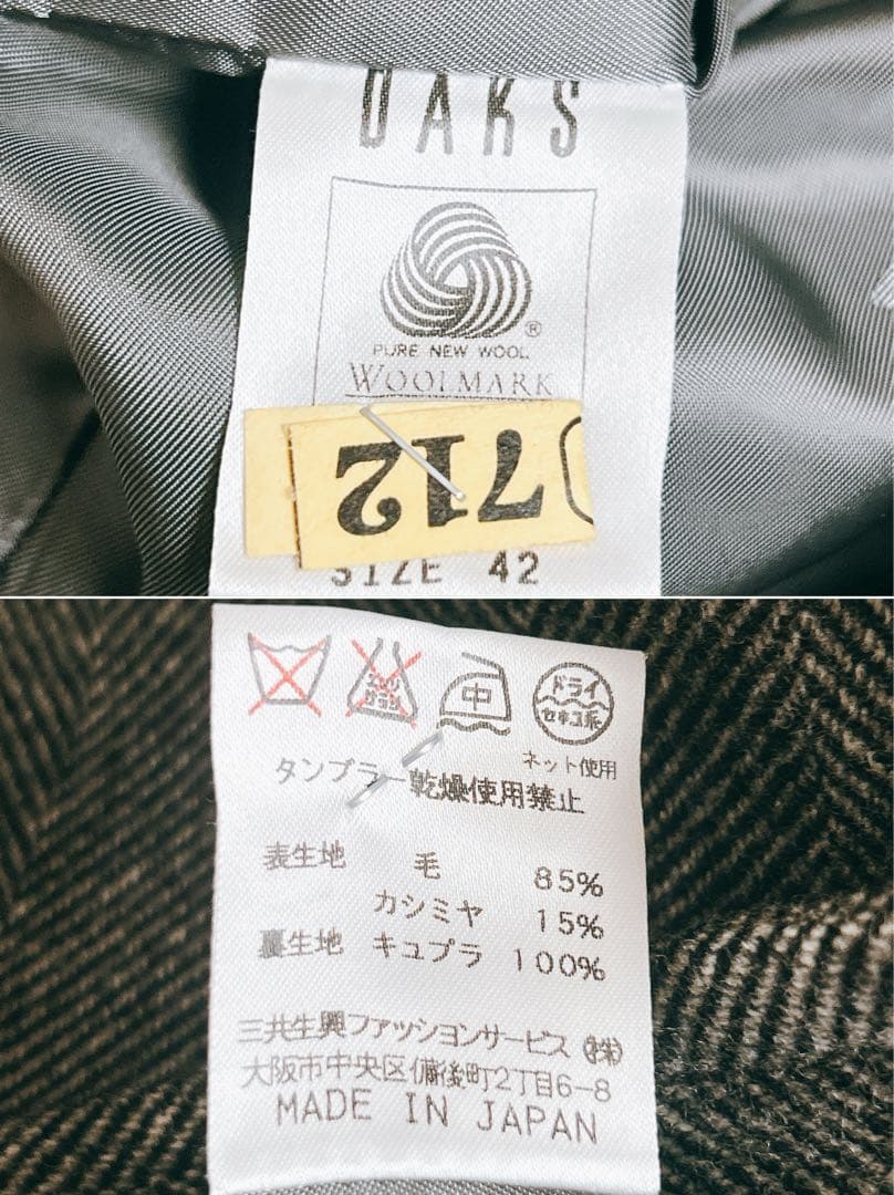 美品⁂ダックス⁂ミドル丈コート　ウールカシミヤ　ヘリンボーン　大きいサイズ　XL