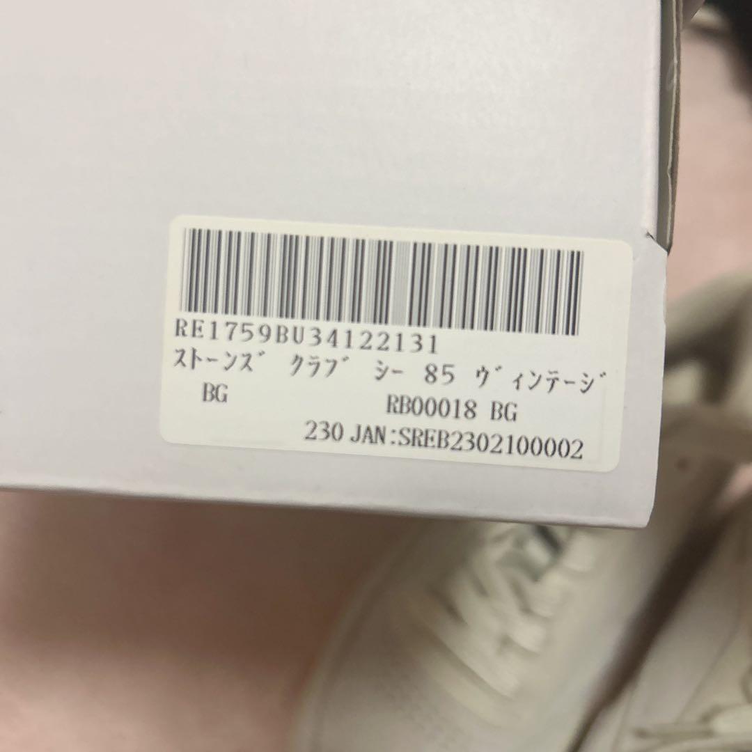 N*e様 Reebok SixTONES ストーンズ リーボック コラボスニーカ