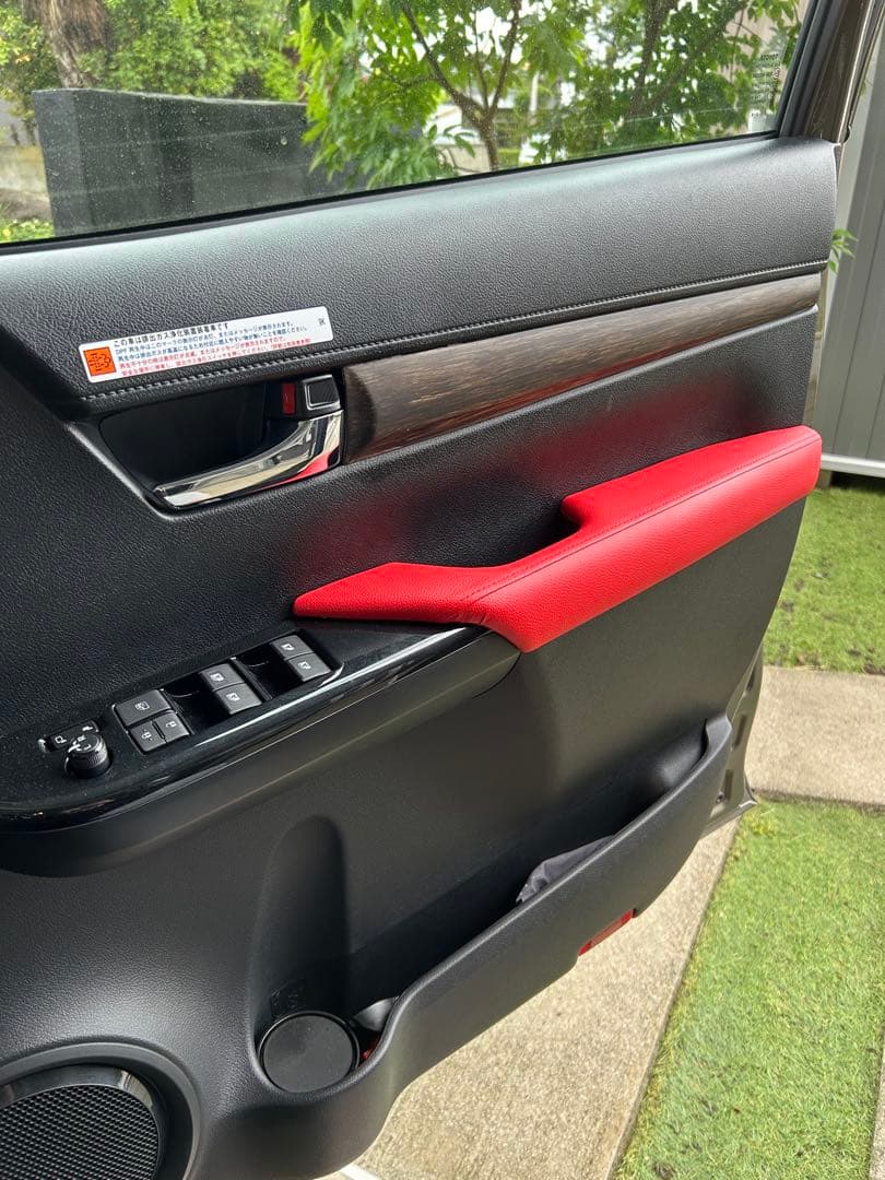 ハイラックス　アームレスト　交換用