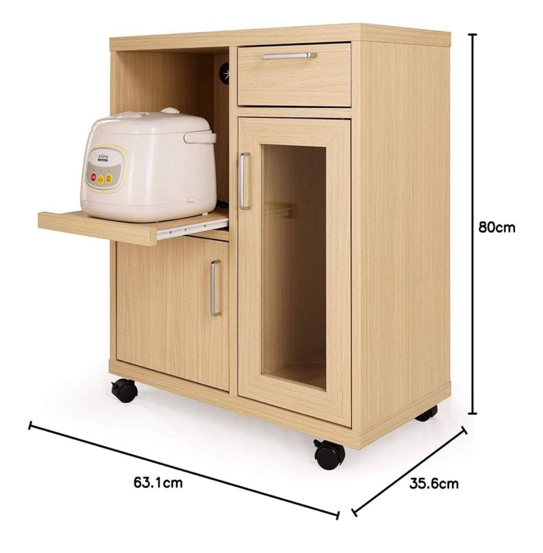 【良品】キッチン・カウンターワゴン ナチュラルブラウン(説明写真追加しました)