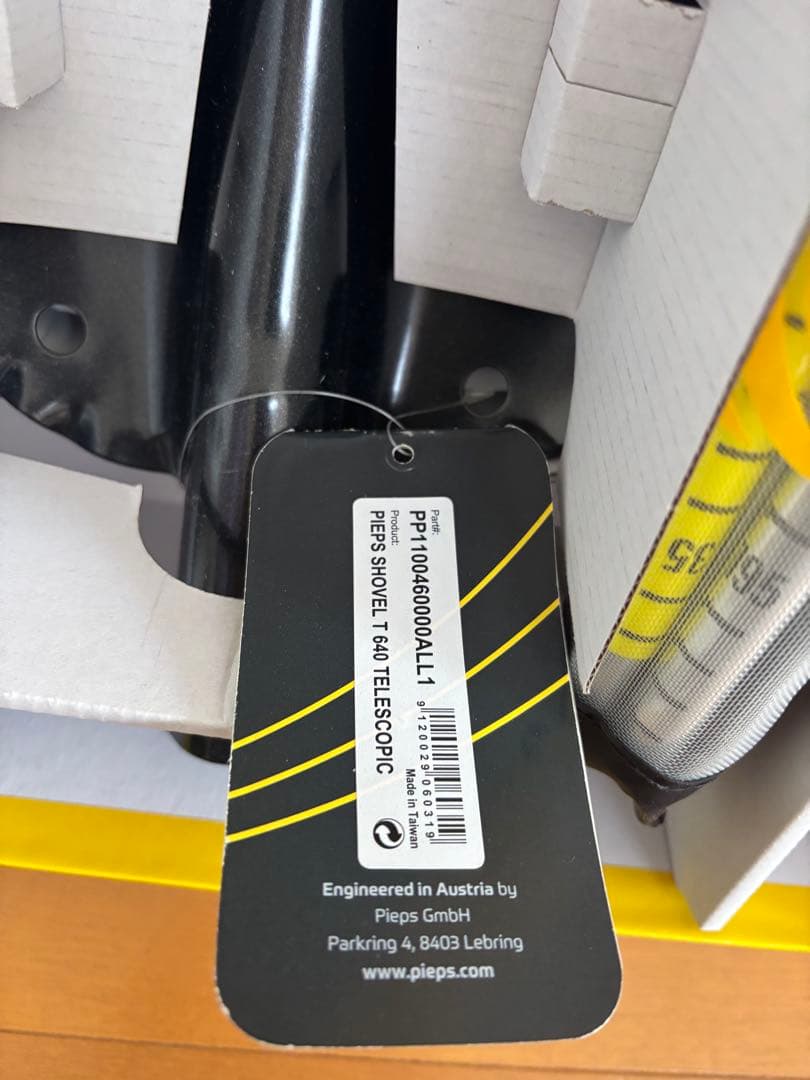 【新品】PIEPS 雪崩シャベル・プローブセット