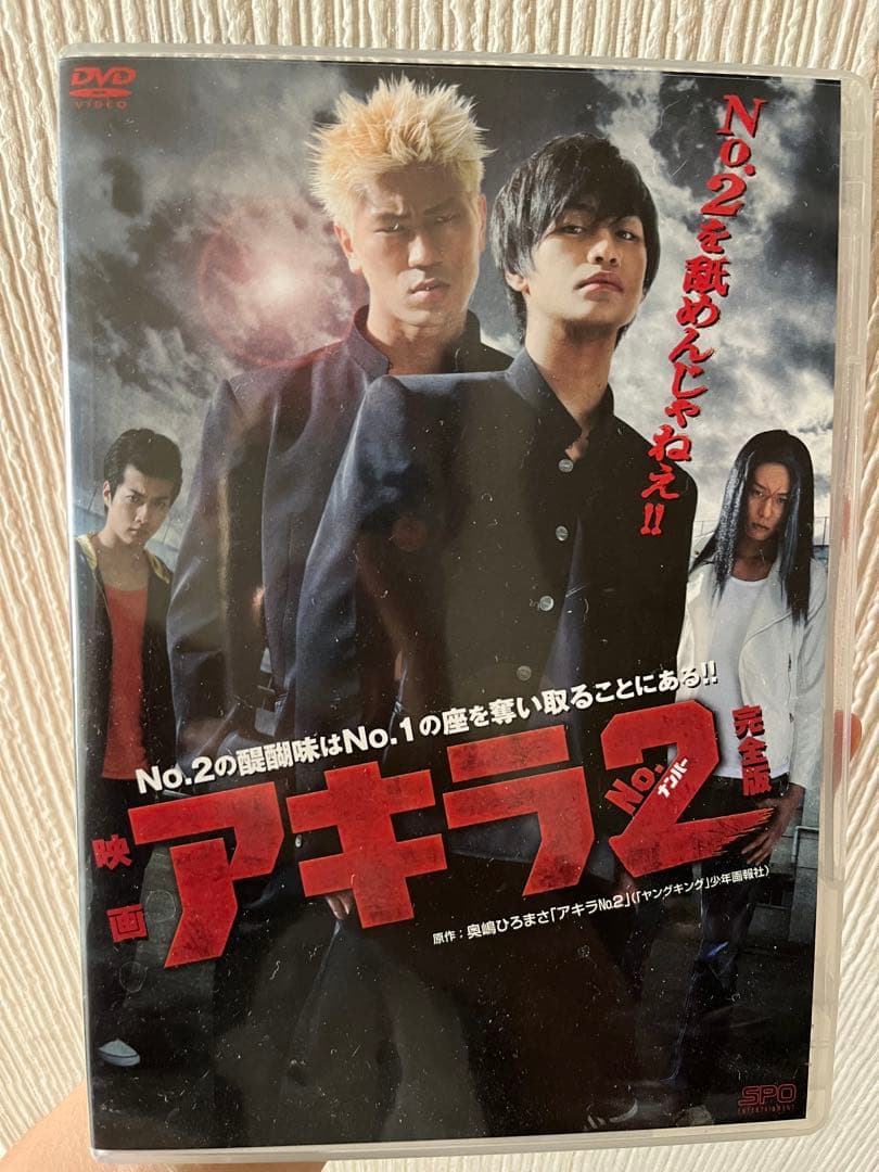 プレステ3 ソフト＆DVD