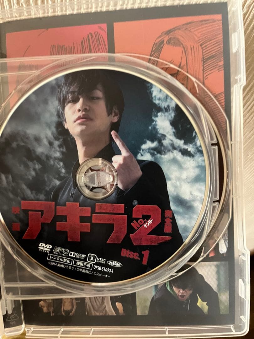 プレステ3 ソフト＆DVD