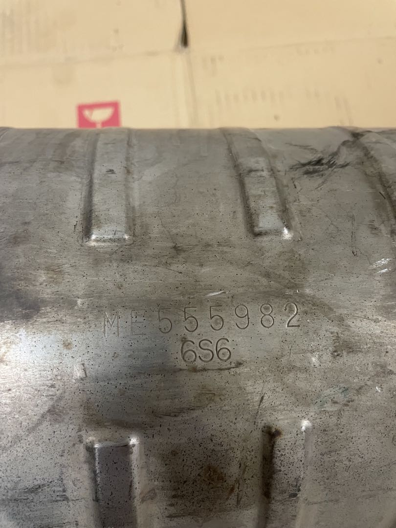 三菱キャンター　DPF ME555982