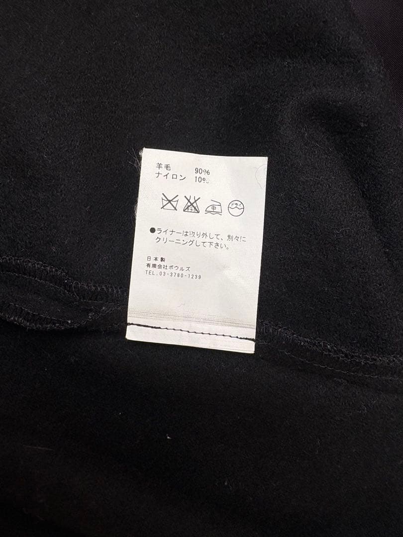 ハイク HYKE トレンチコート サイズ3(Lサイズ) 着脱可羊毛ライナー付き