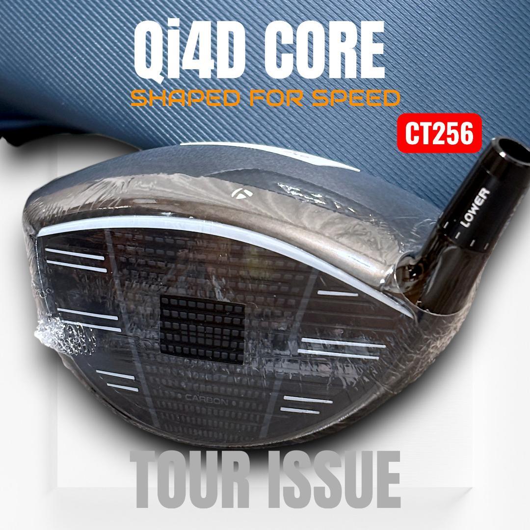 極限反発! CT256★ツアー支給★Qi4D CORE・ツアーヘッド 9度★新品