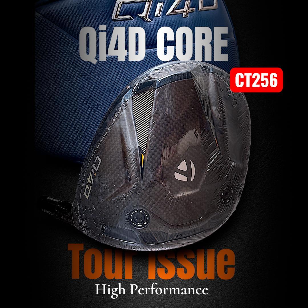 極限反発! CT256★ツアー支給★Qi4D CORE・ツアーヘッド 9度★新品