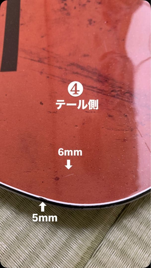 bc stream 20-21モデルRIDERS SPEC 162W DR