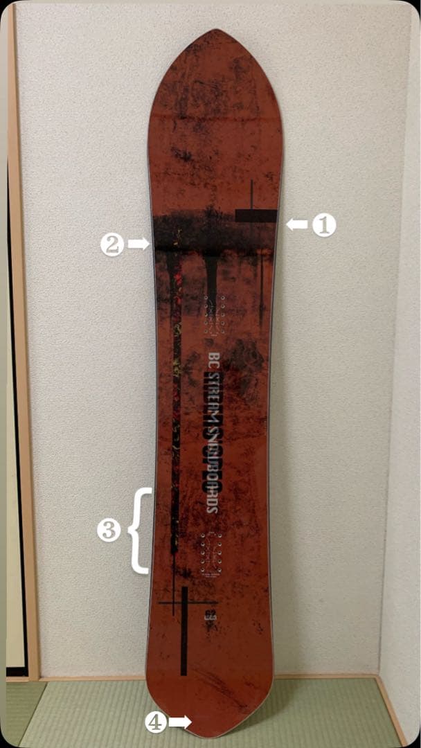 bc stream 20-21モデルRIDERS SPEC 162W DR