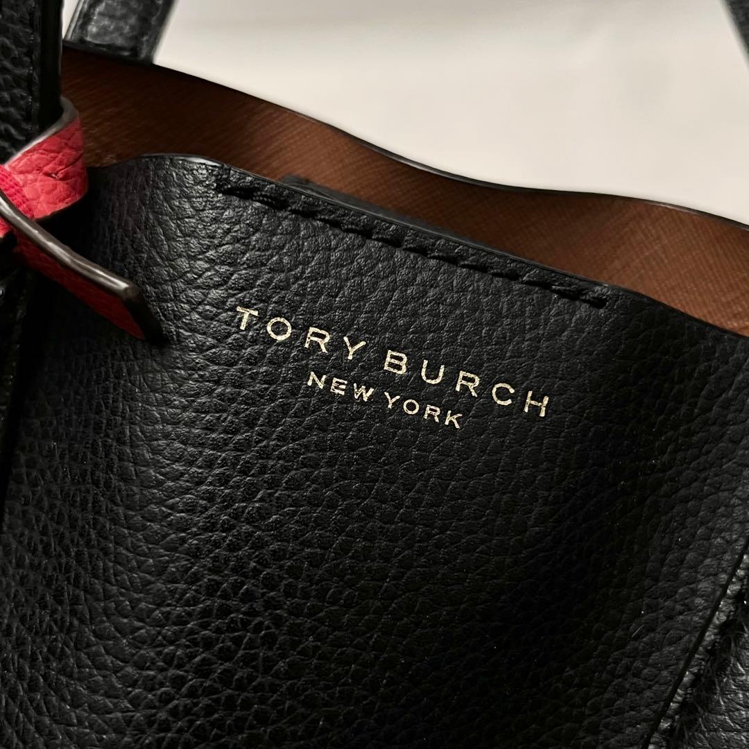 ◇極美品◇トリーバーチ　ペリー　2wayショルダーバッグ　ブラック×裏地キャメル