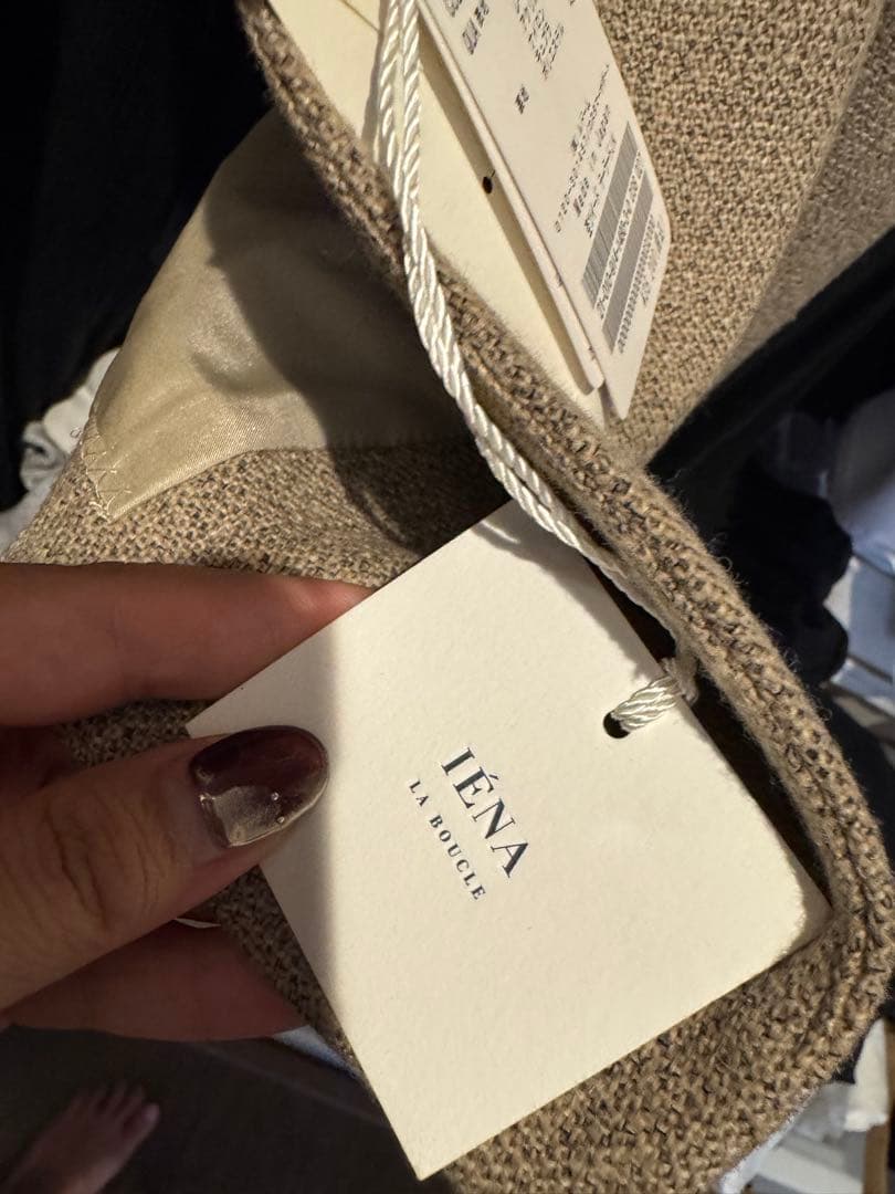 新品IENA LA BOUCLE 杢ツイード テーラードジャケット