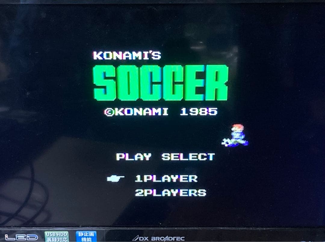 レトロ／動作確認済 SONY HIT BIT MSXパソコン HB-101