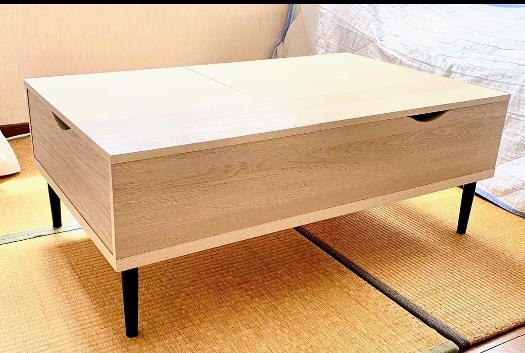 ニトリ 昇降式 センターテーブル リフティ 2CN