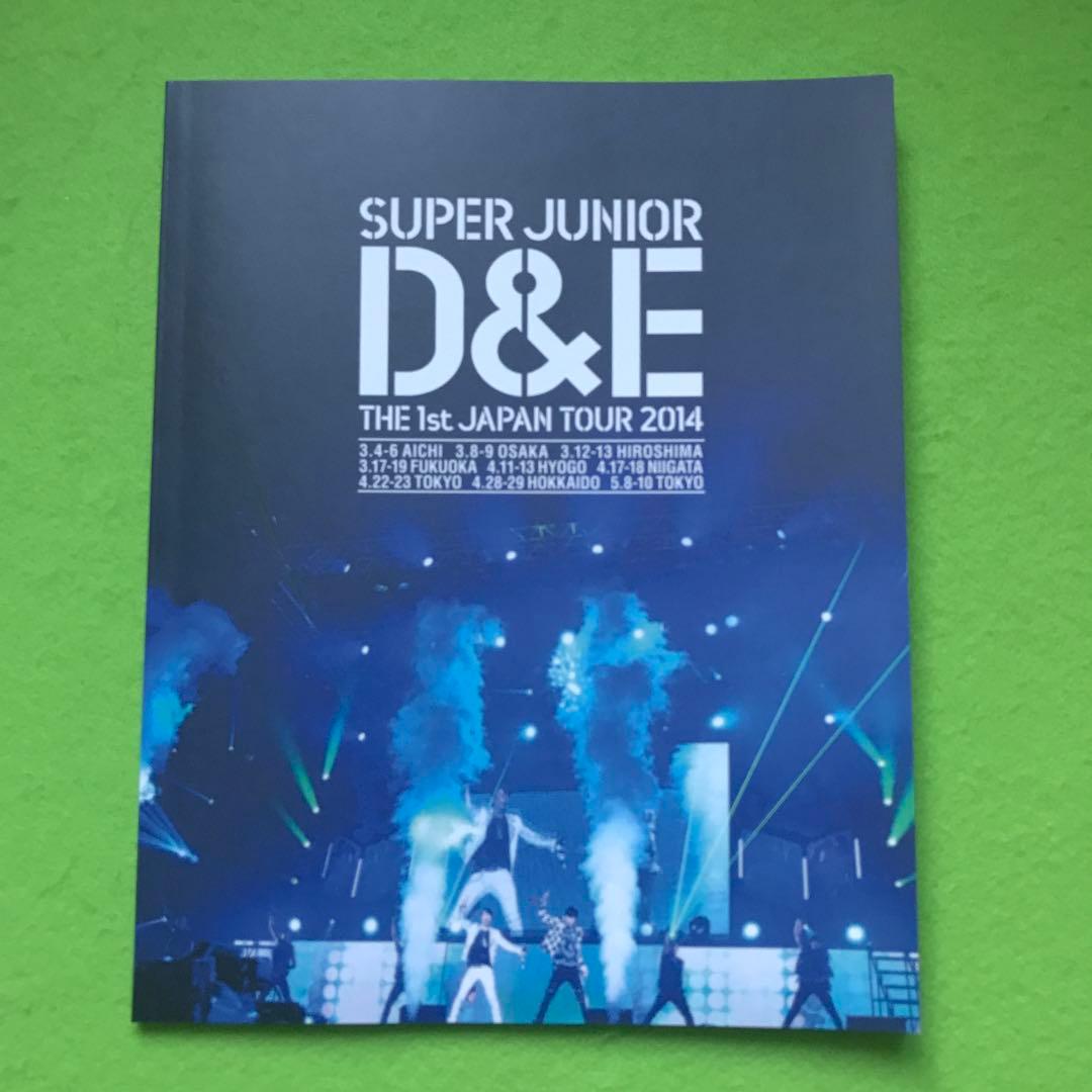 予約済み1500■ D&E 1st JAPAN TOUR 2014 初回盤