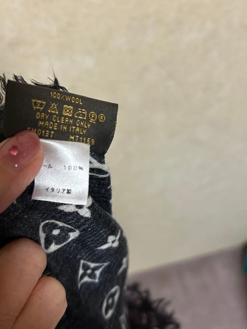 美品ルイヴィトンストール