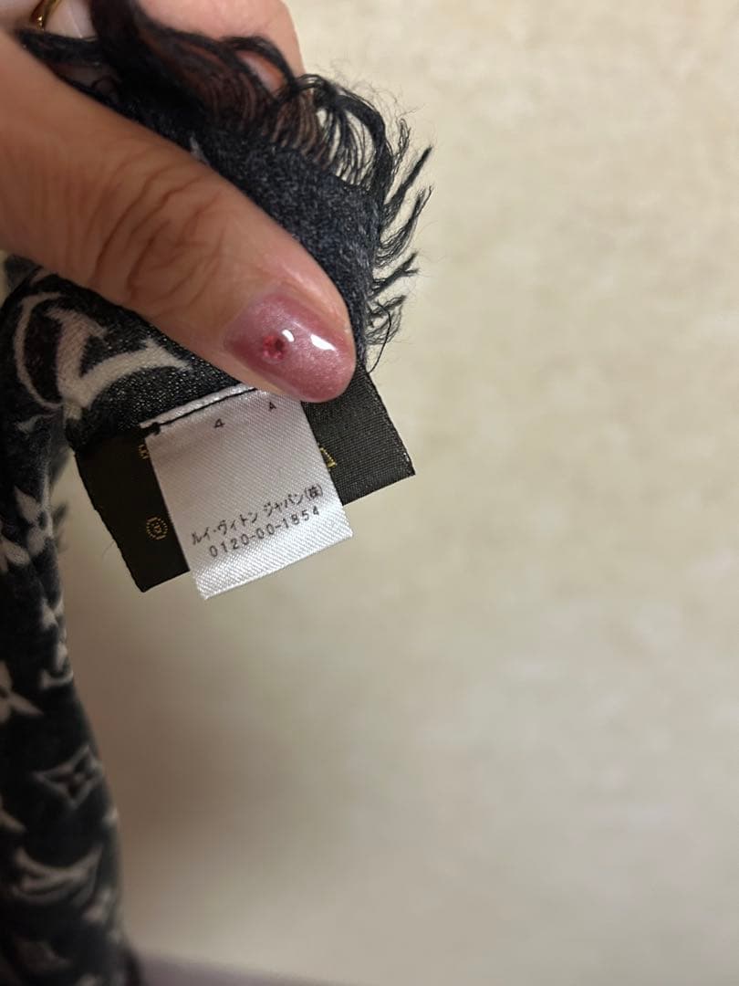 美品ルイヴィトンストール