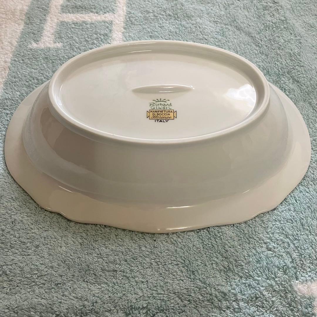 リチャードジノリ　イタリアンフルーツ　オーバルボウル